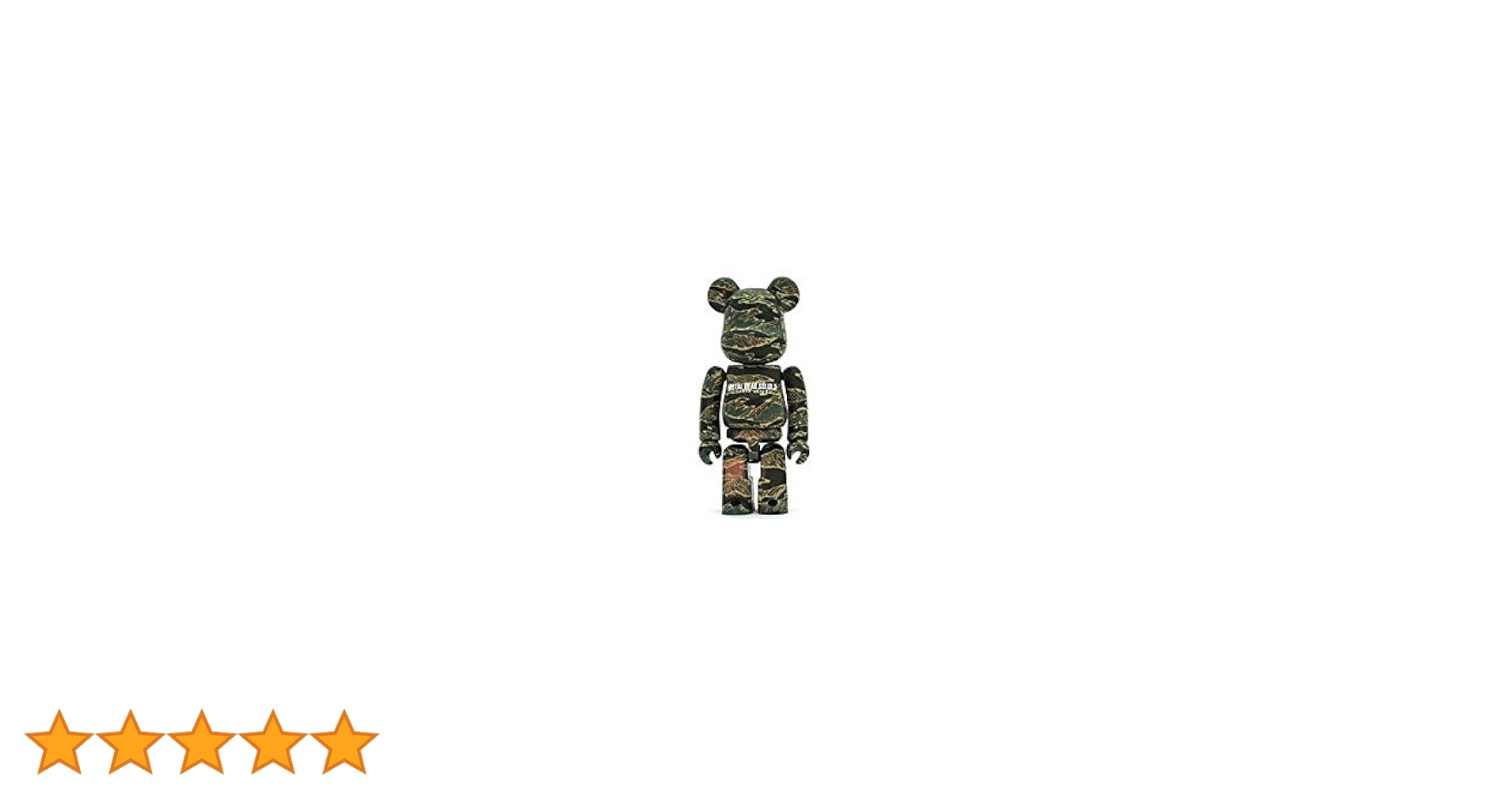 Amazon | BE@RBRICK ベアブリック SERIES 9 SF METAL GEAR SOLID